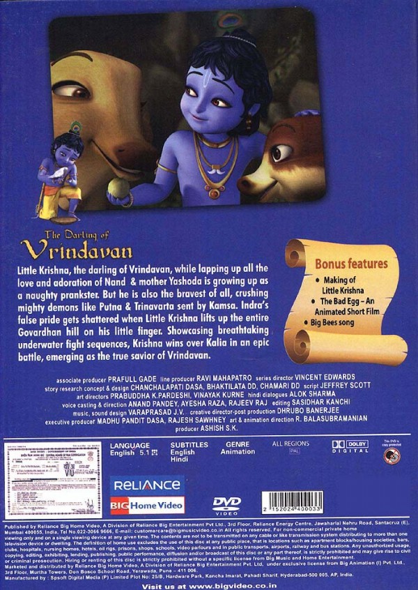 Darling of Vrindavan Little Krishna DVD Cover -- Back